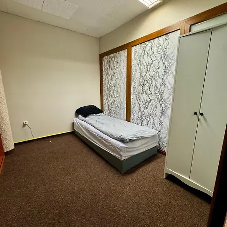 Centrum Palackeho 公寓 Trenčín