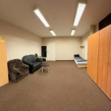 Centrum Palackeho 公寓 Trenčín